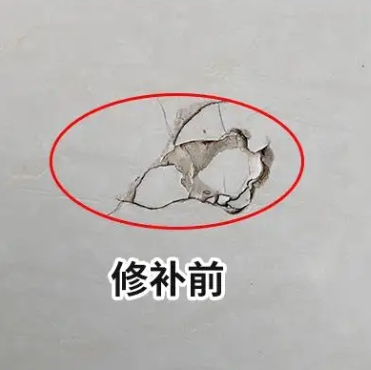 爱辉瓷砖空鼓维修公司分享瓷砖防水涂料过厚或表面过于光滑，可能会产生的问题。